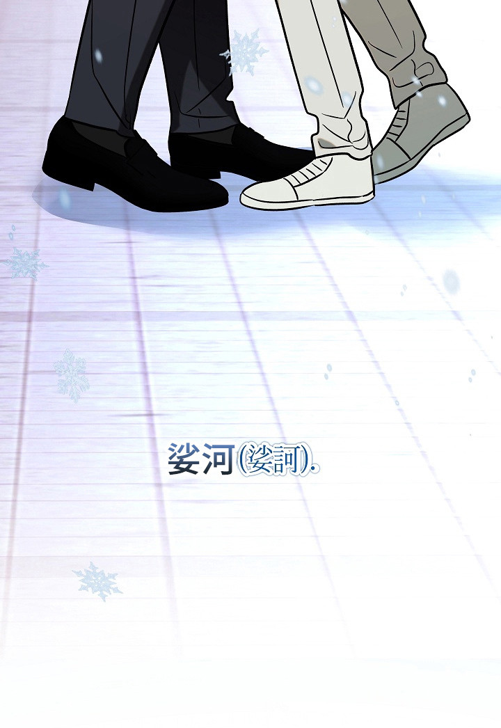 第115话32