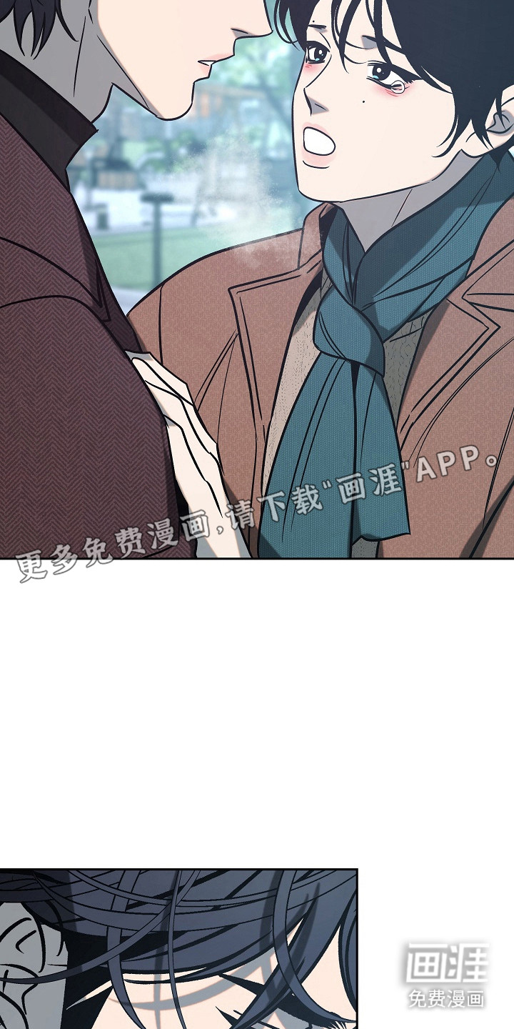 第115话10