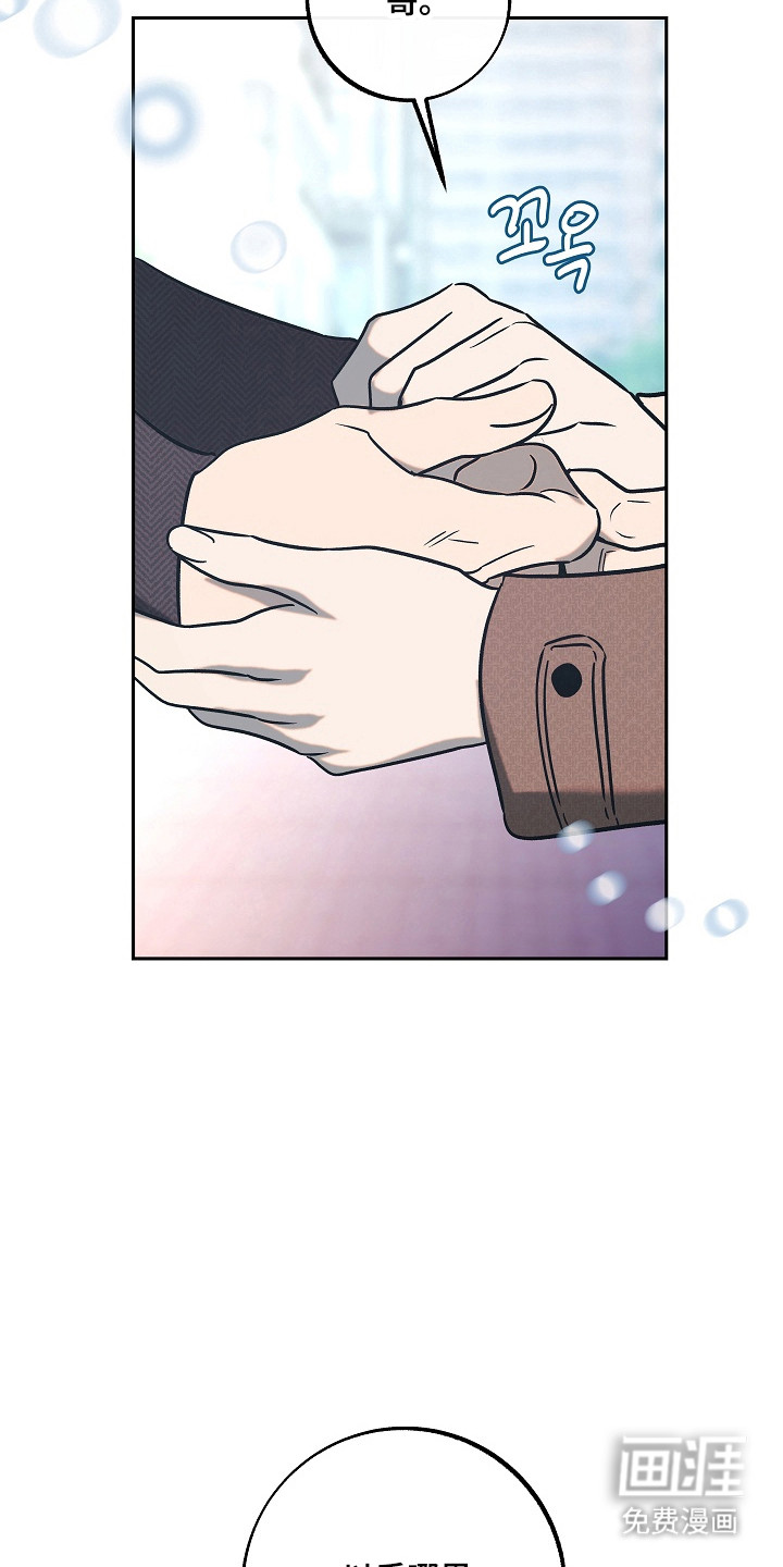 第114话24