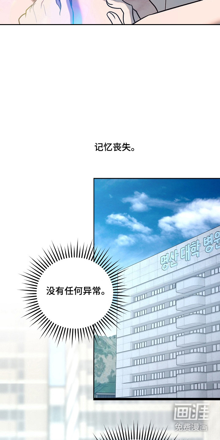 第114话12