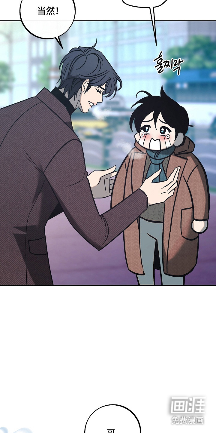 第114话23