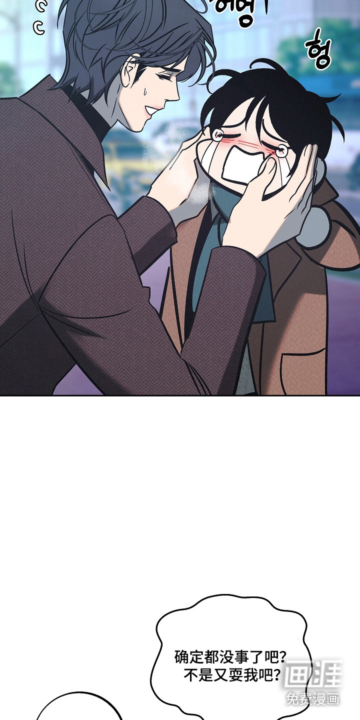 第114话22