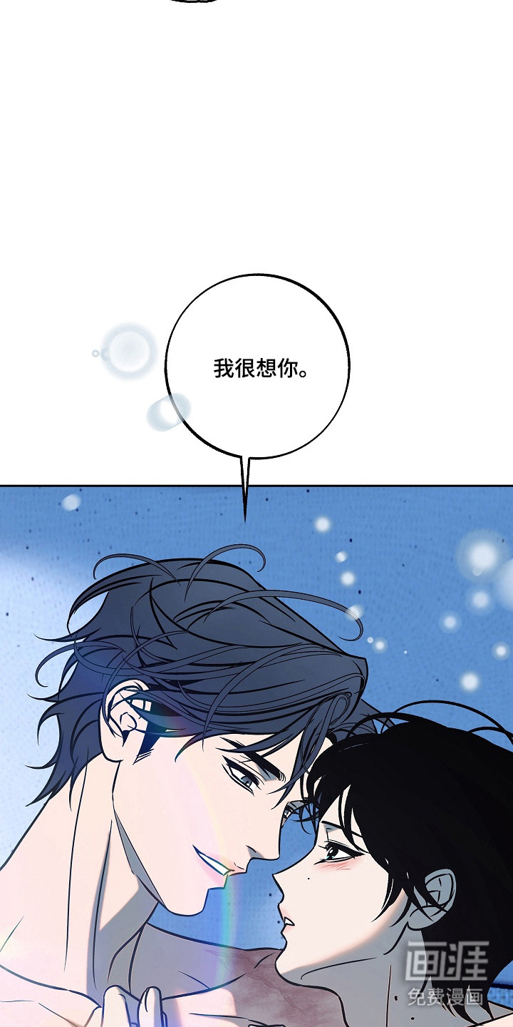 第114话11