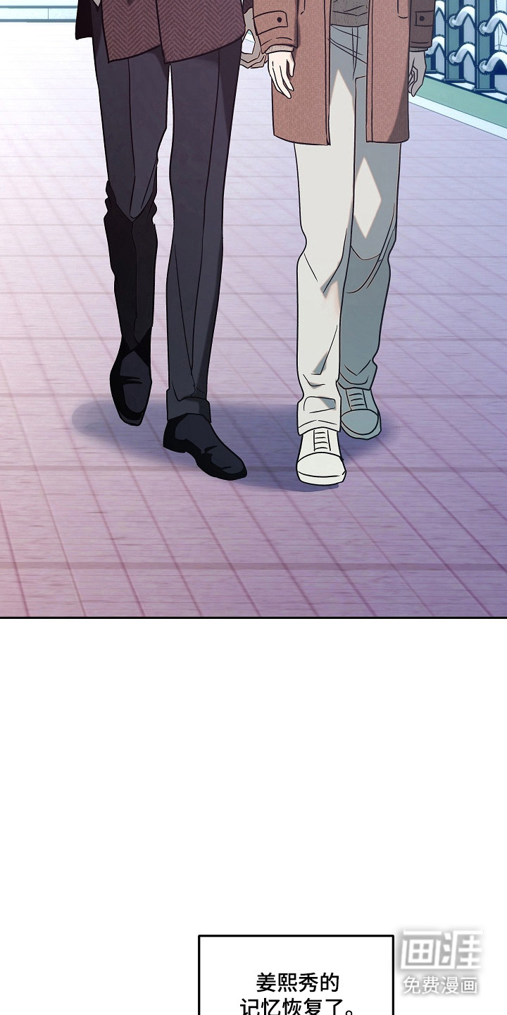 第114话14