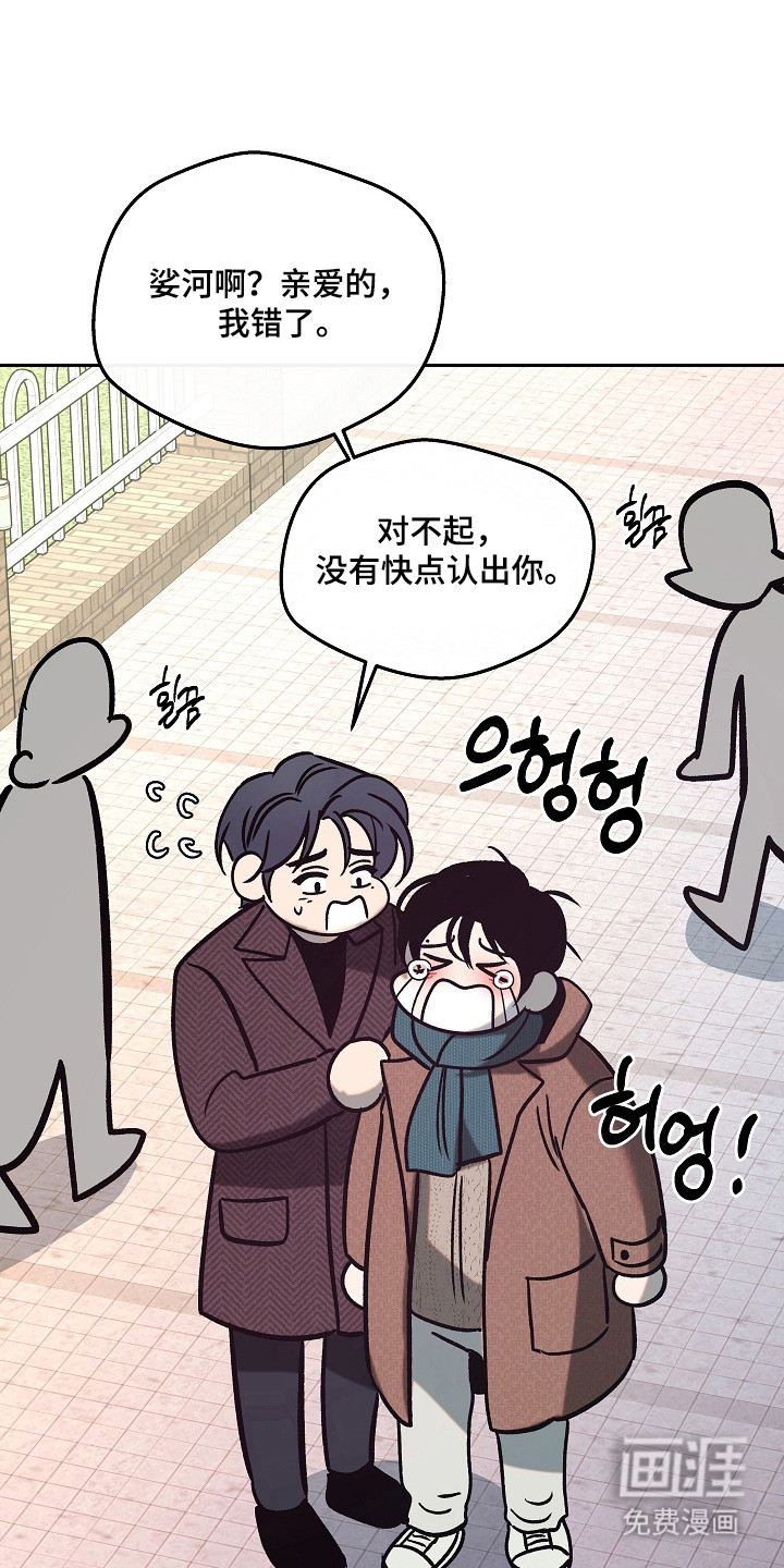 第114话20
