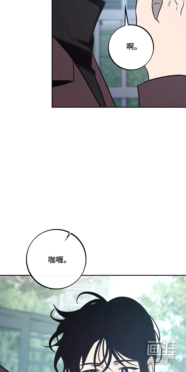 第114话31
