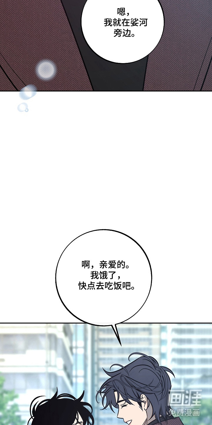 第114话27