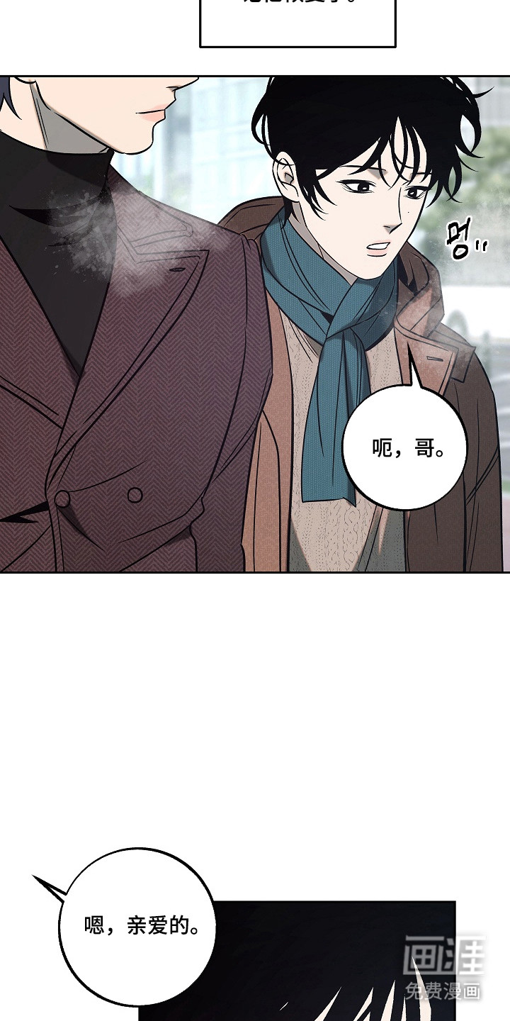 第114话15