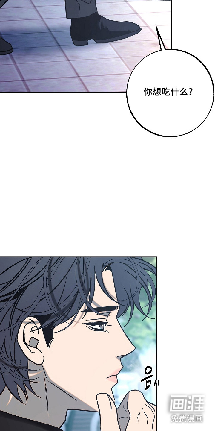 第114话29