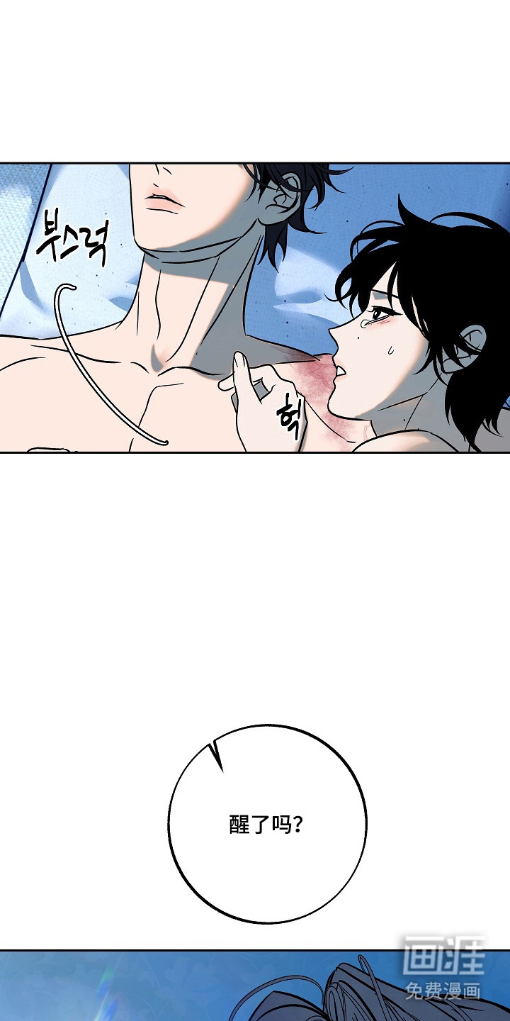第114话6