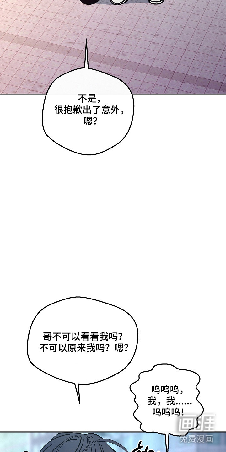 第114话21
