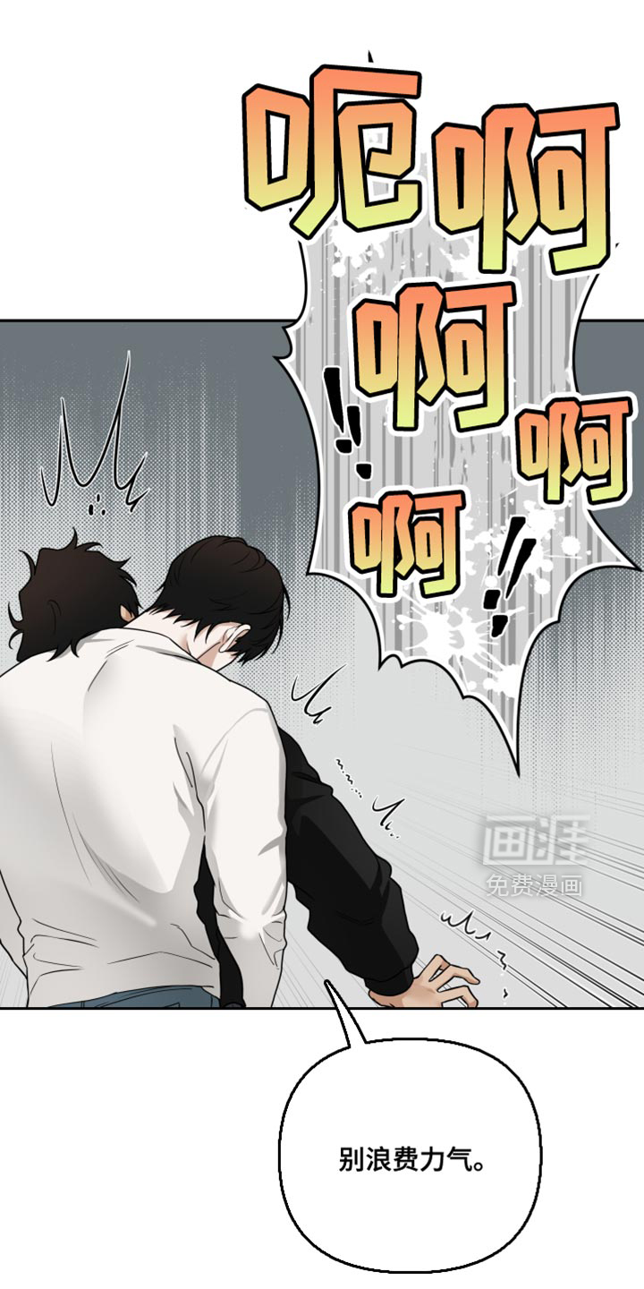 第65话0