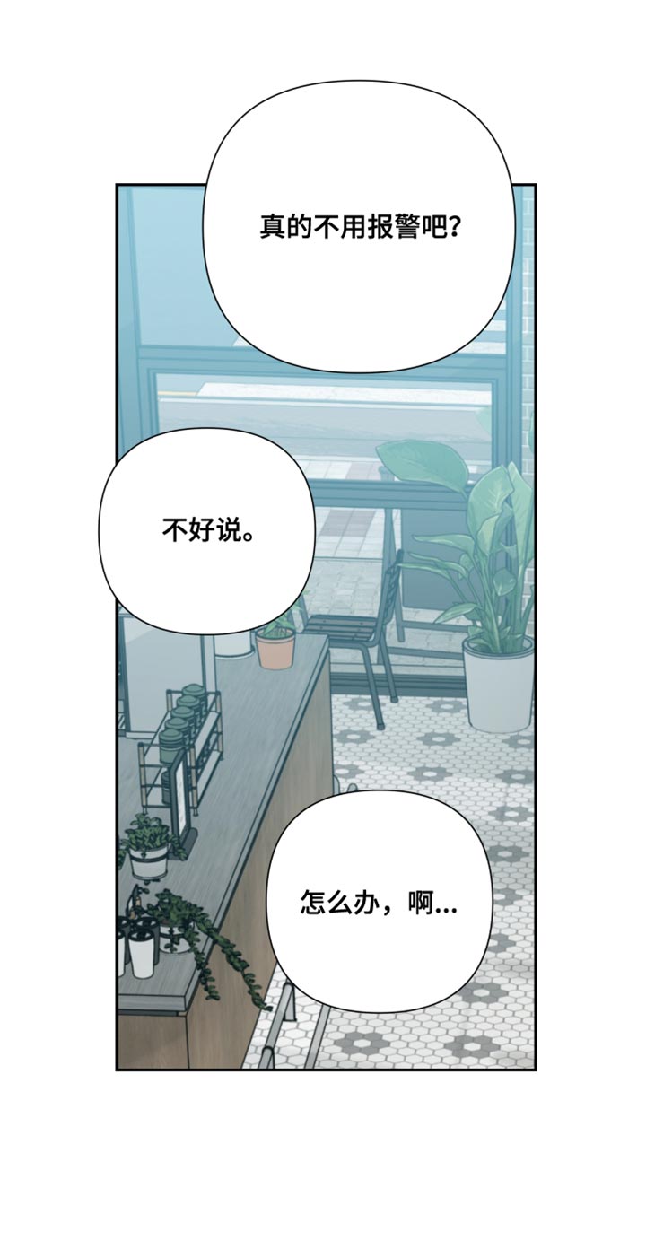 第56话17