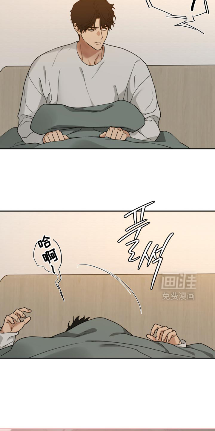 第55话9