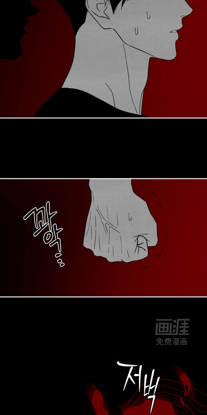 第69话15