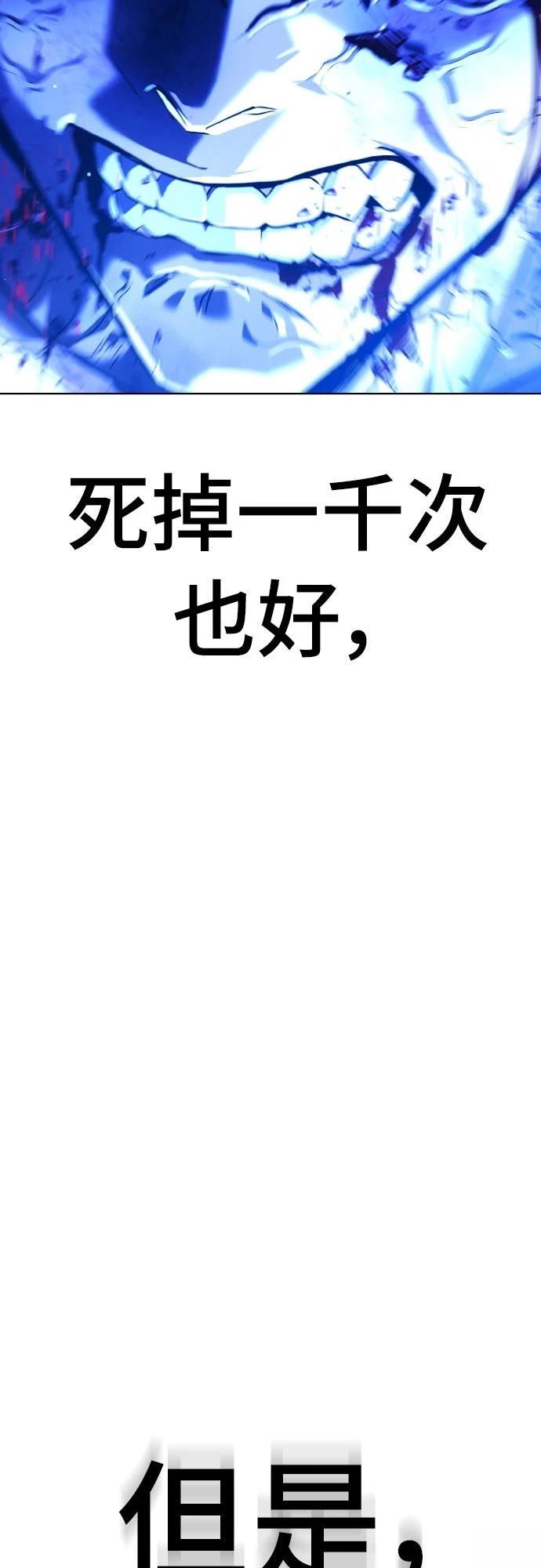 第1话184