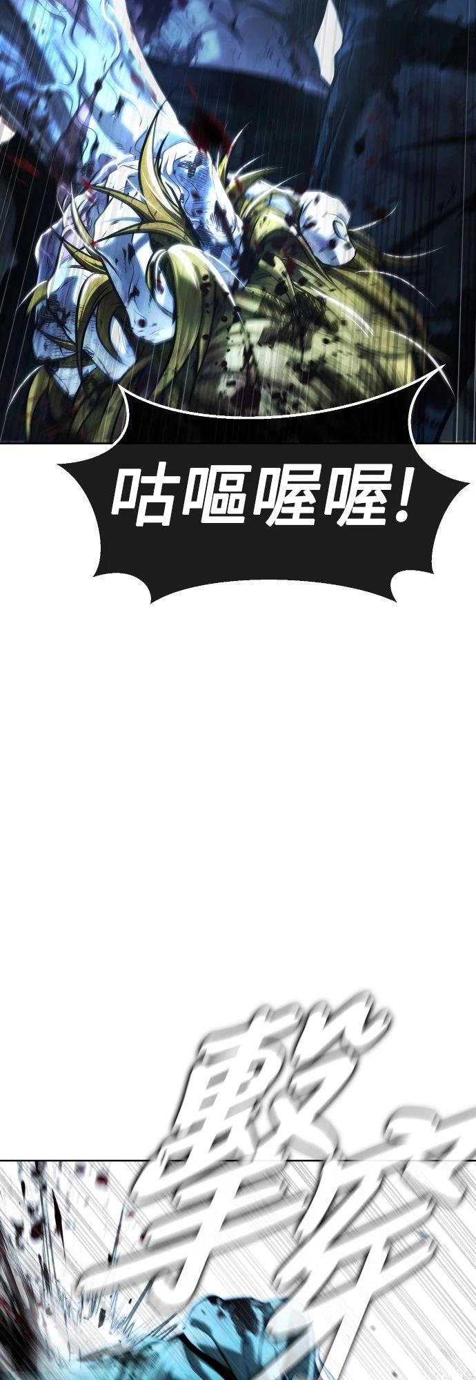 第1话203