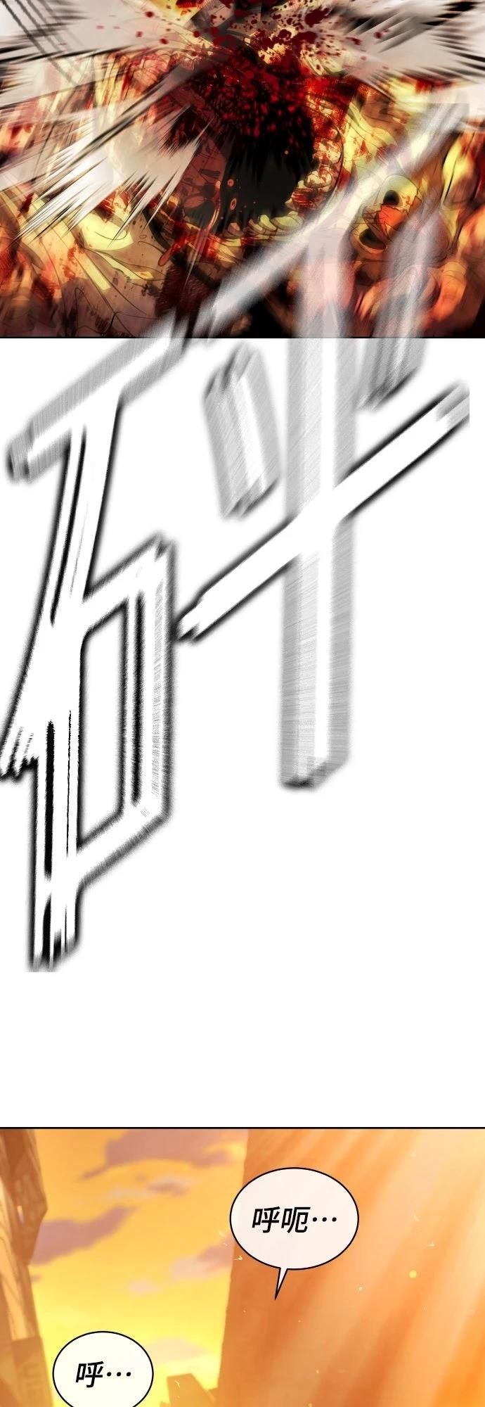 第1话69