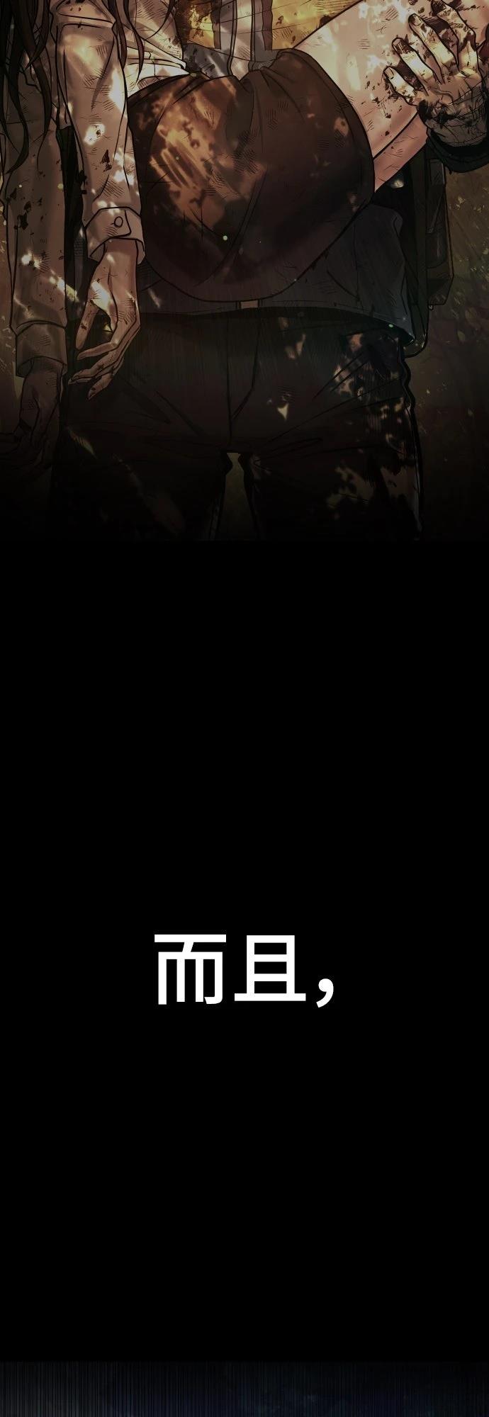 第1话124