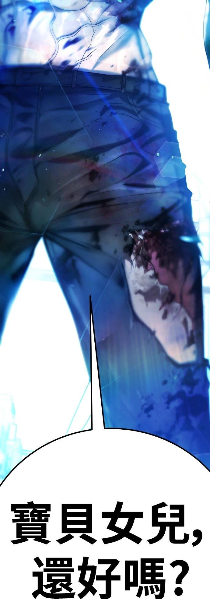 第1话227