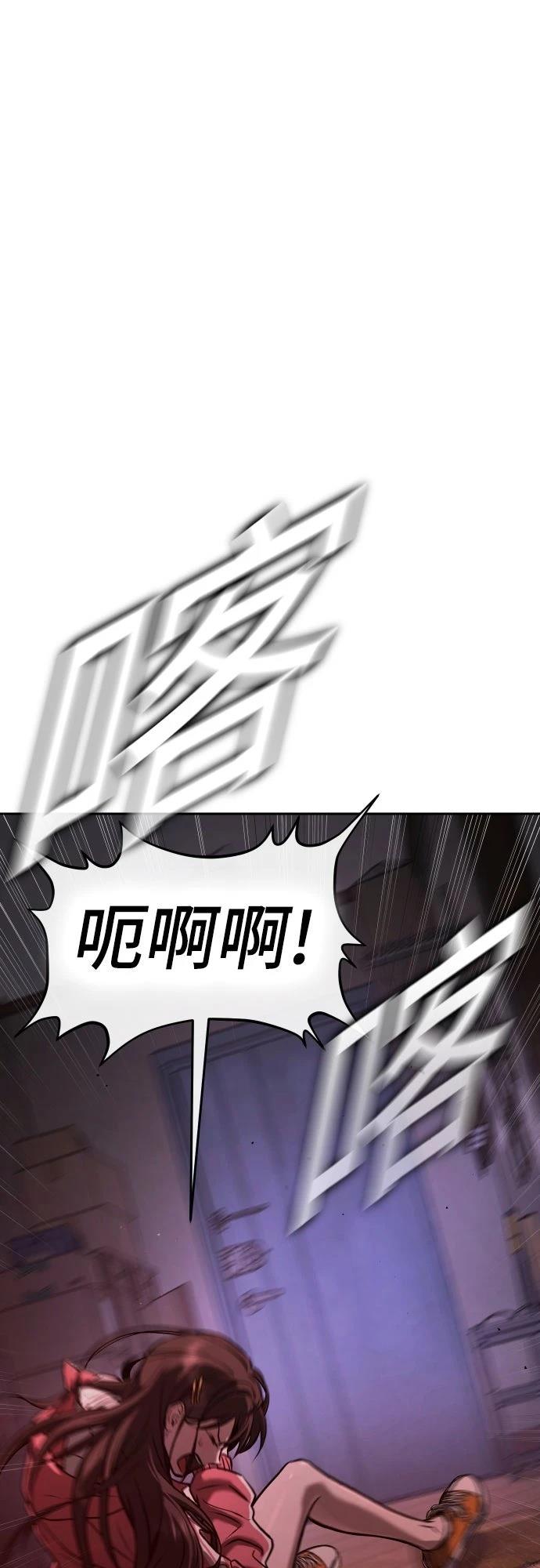 第1话159
