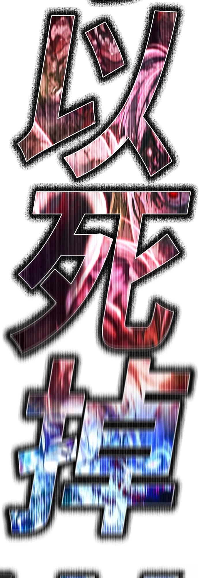 第1话189