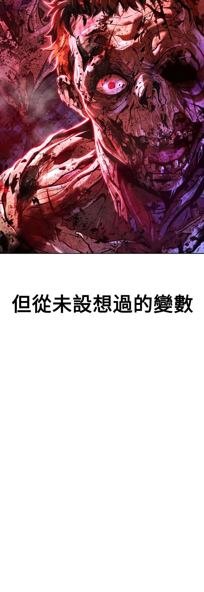 第1话139