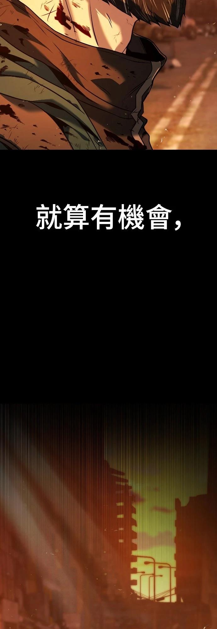 第1话72