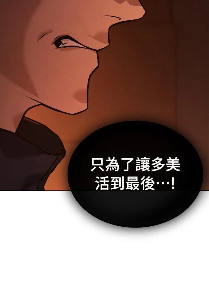 第1话128