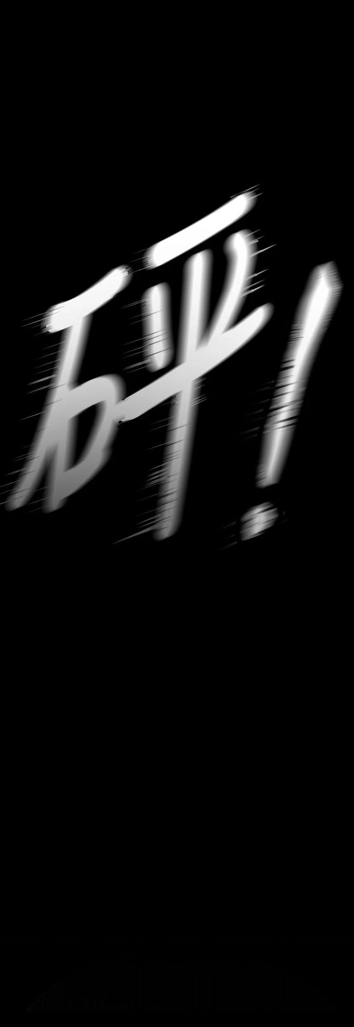 第1话118