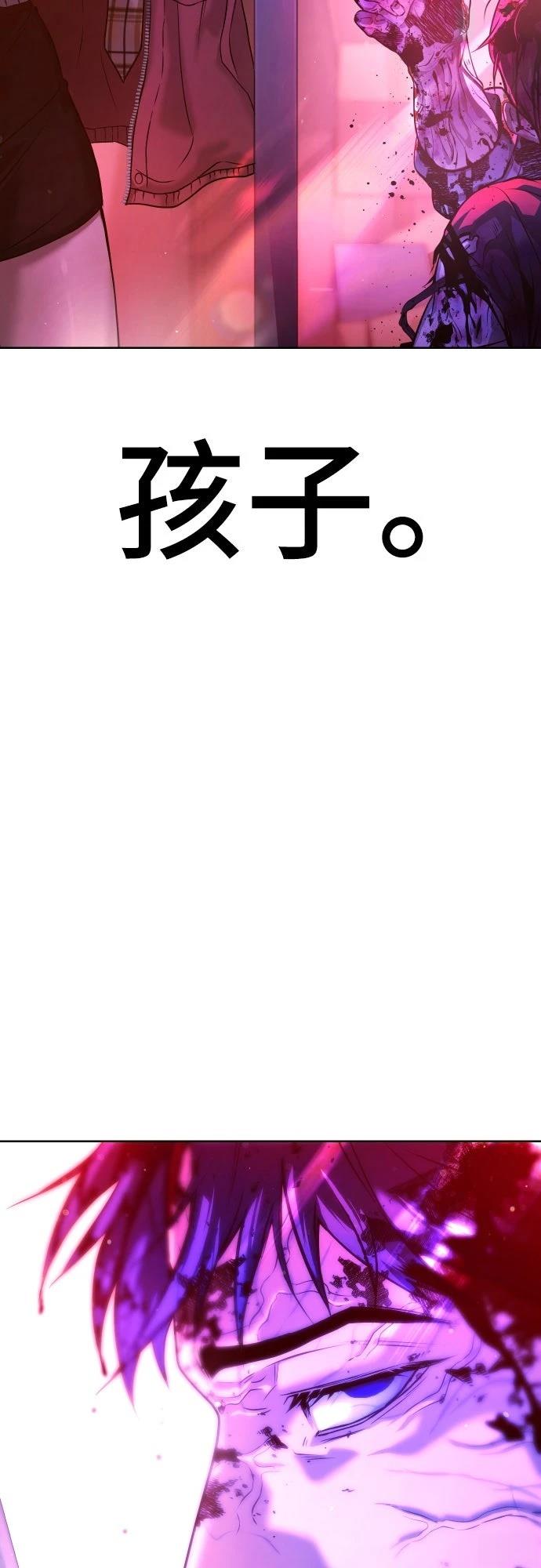第1话175