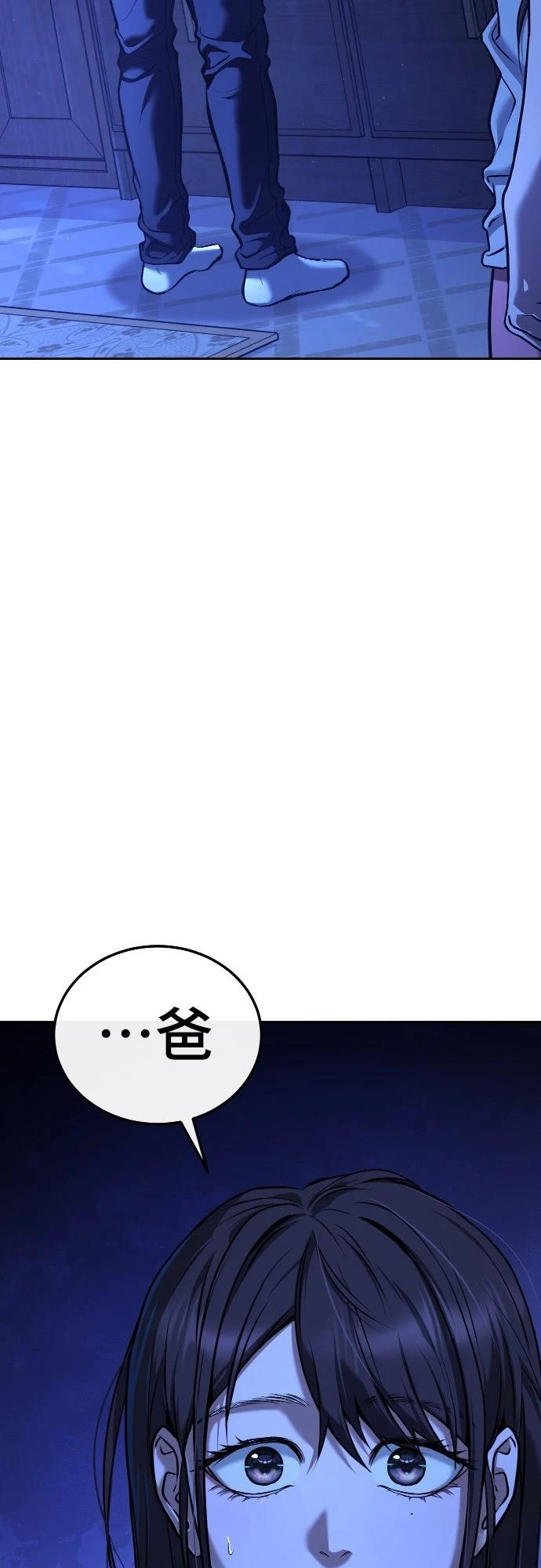 第1话89