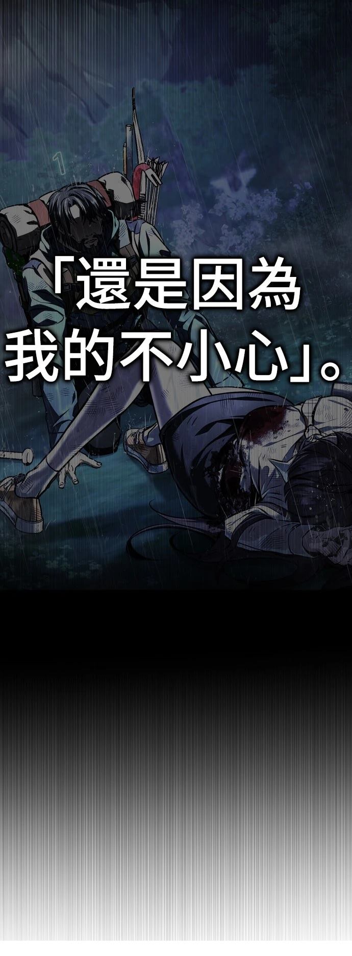 第1话125