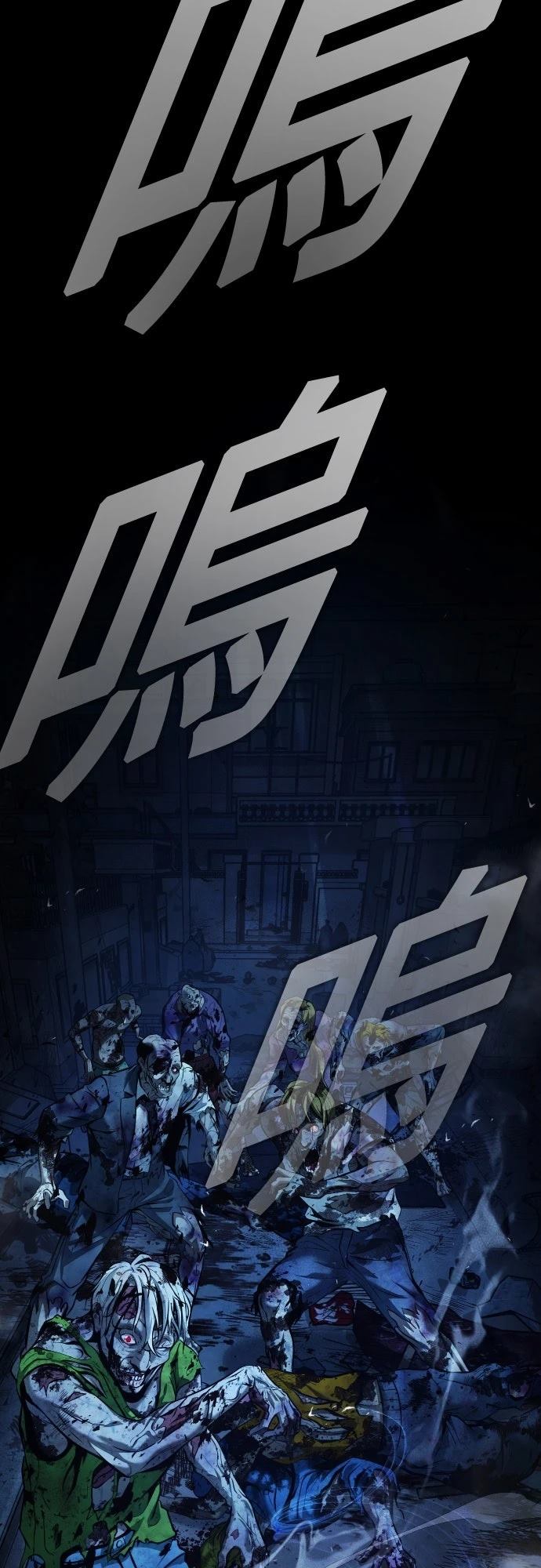第1话211