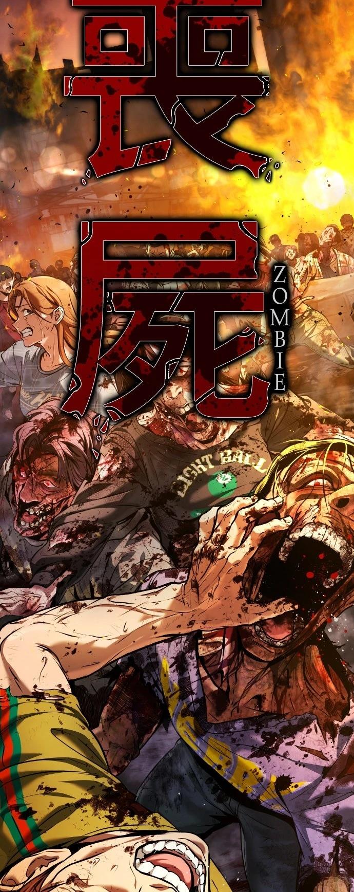 第1话15