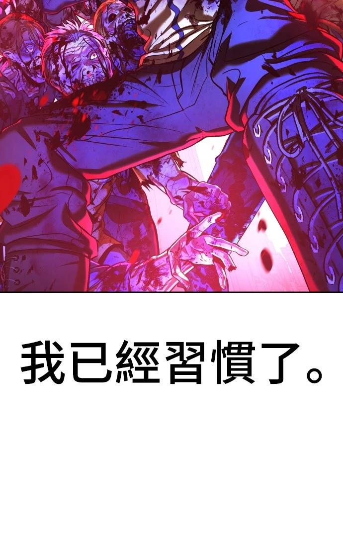 第1话169