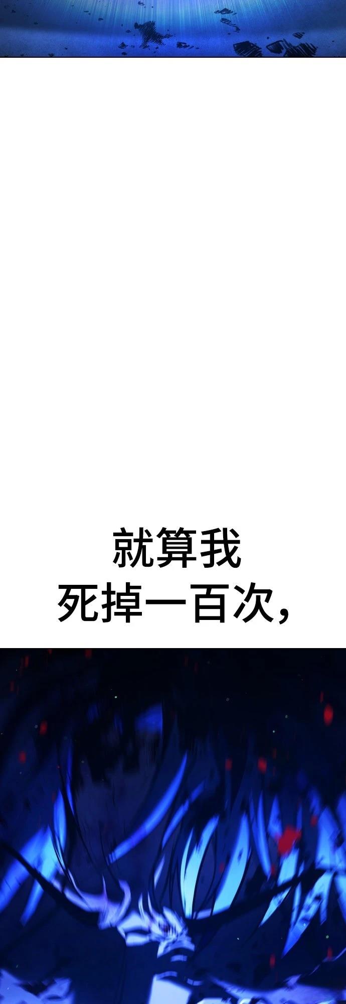 第1话183