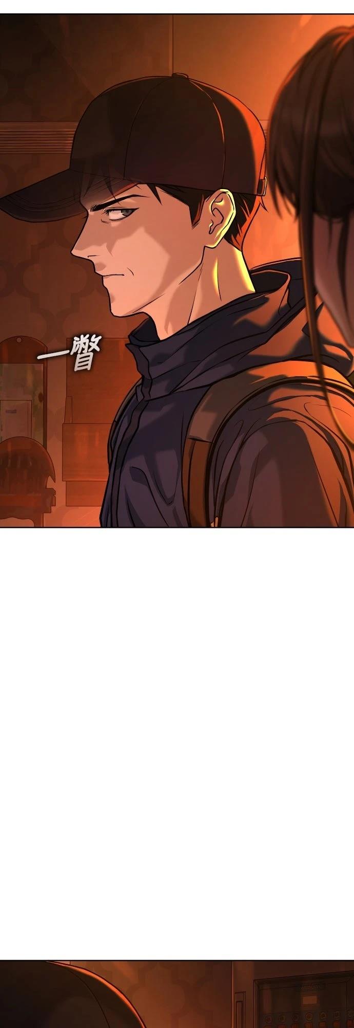 第1话121