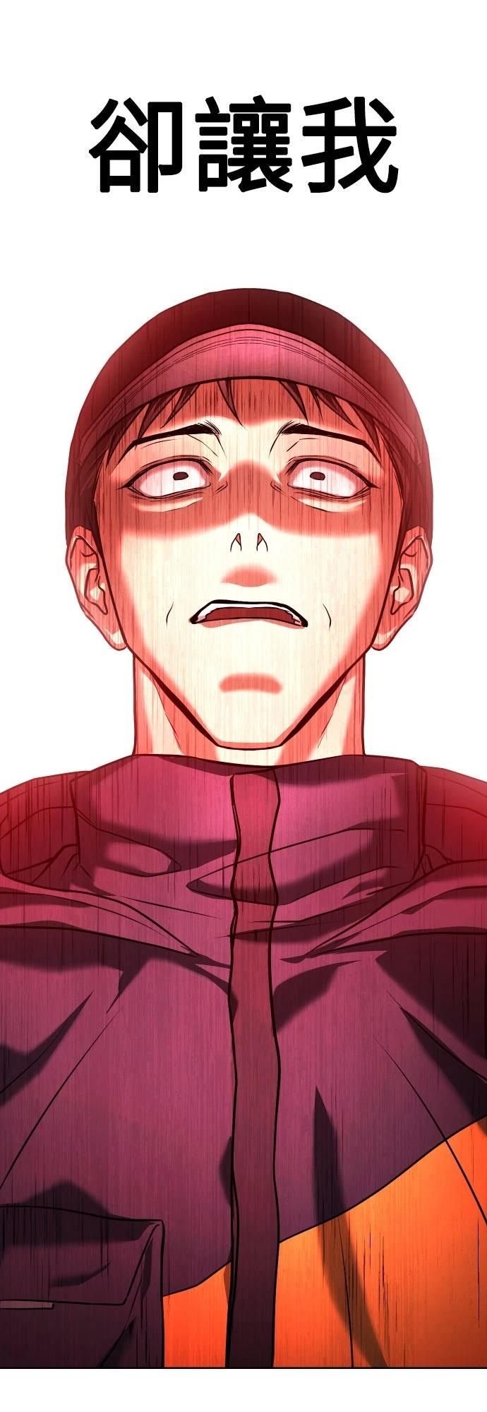 第1话140