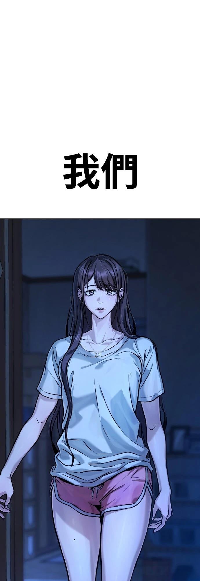 第1话18