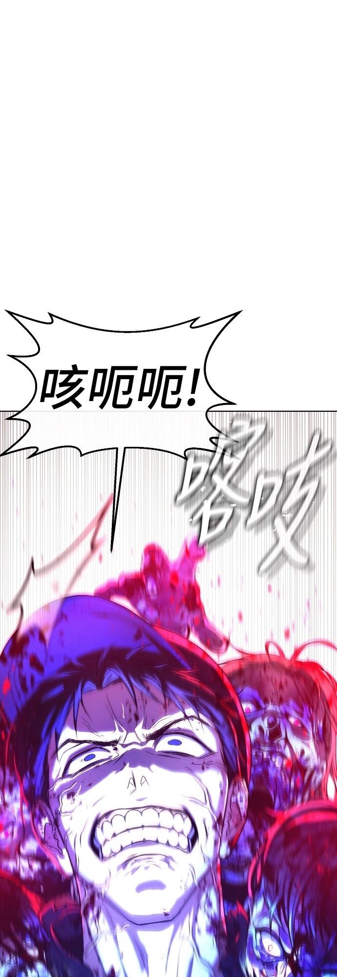 第1话164