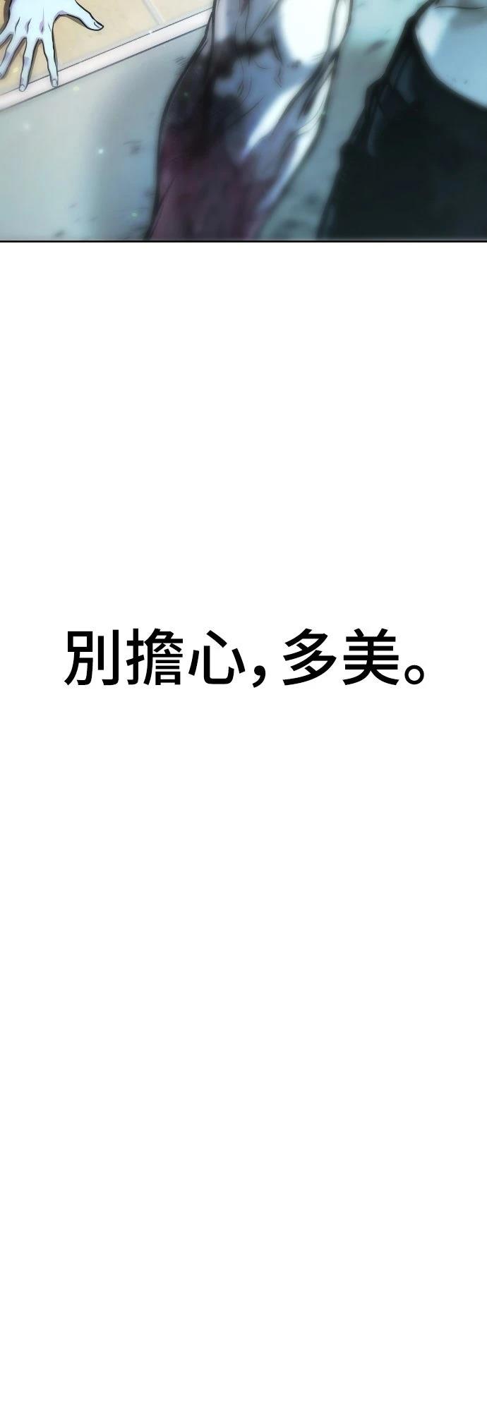 第1话223