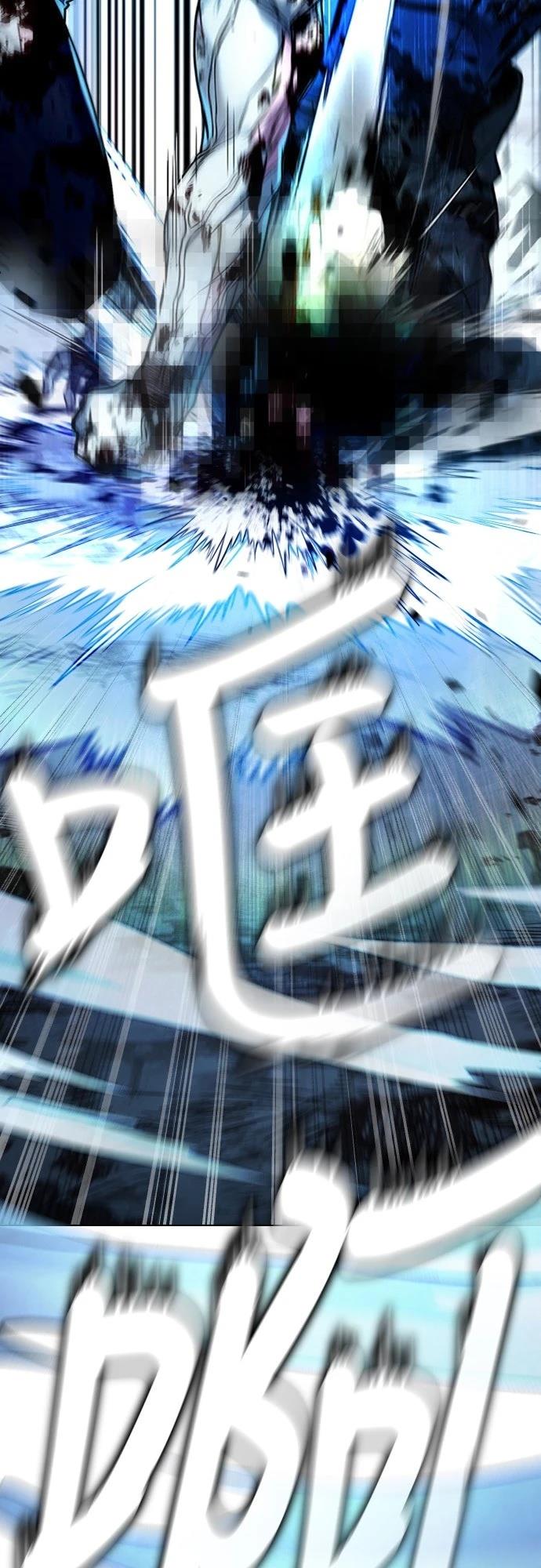 第1话208