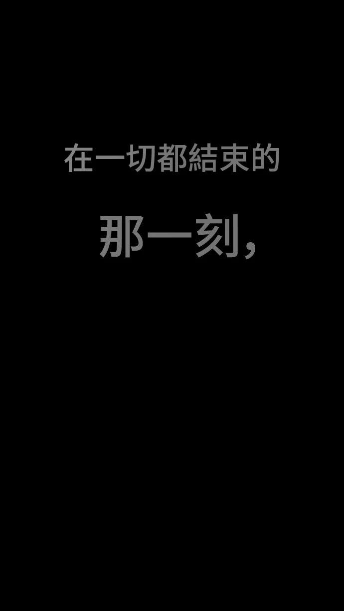 第1话24