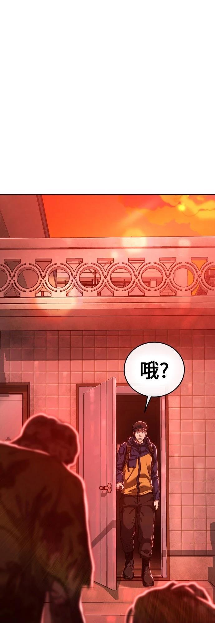 第1话131