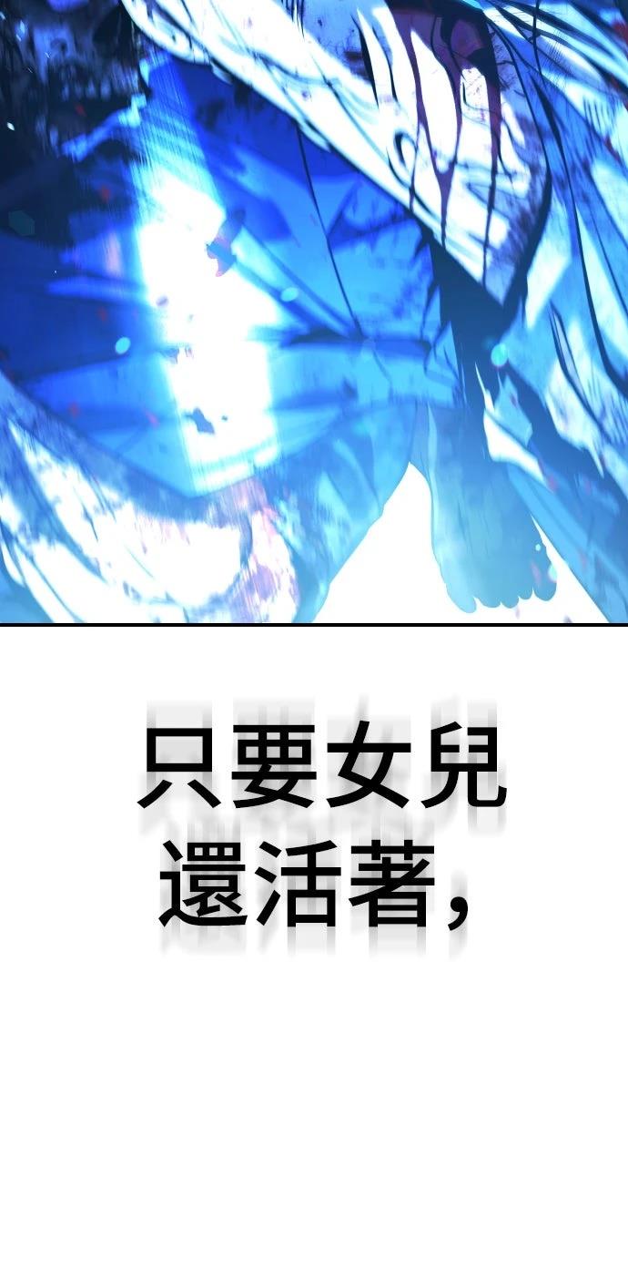 第1话186