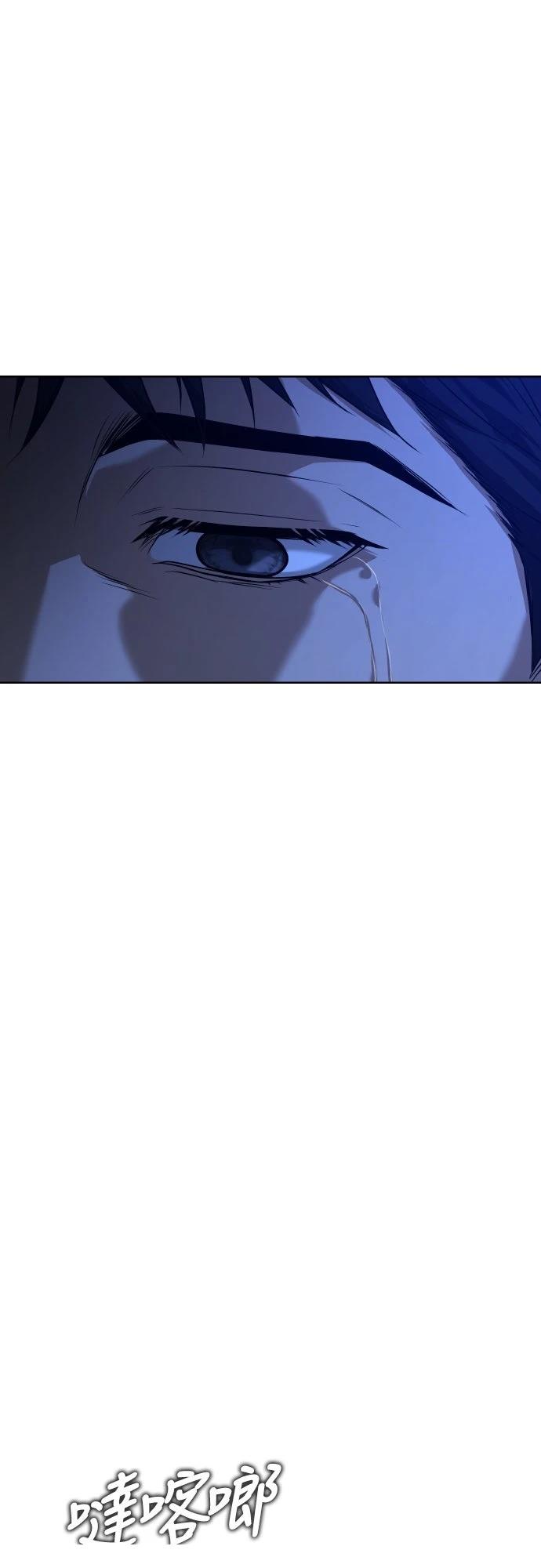第1话85