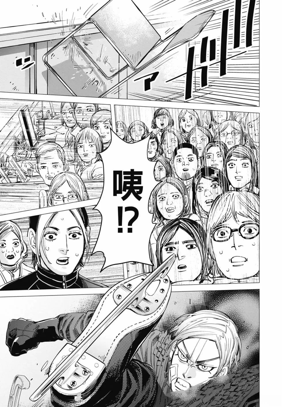 第1卷24