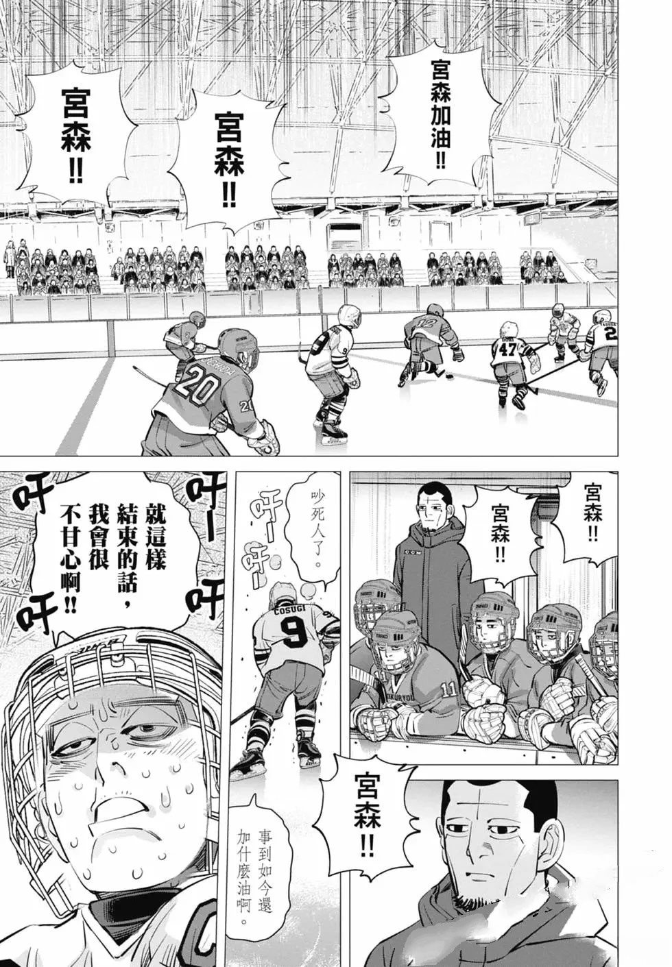 第1卷178