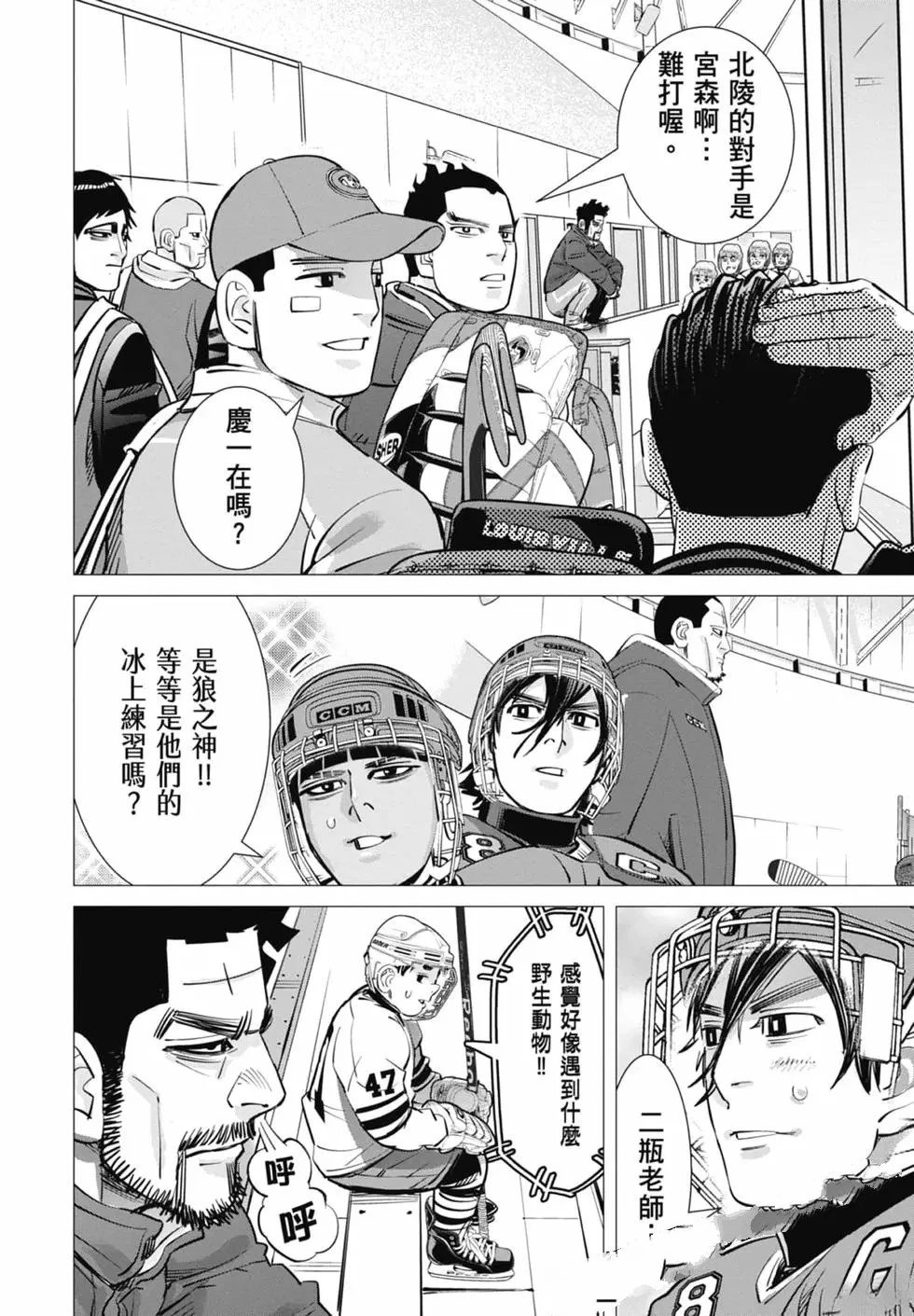 第1卷147